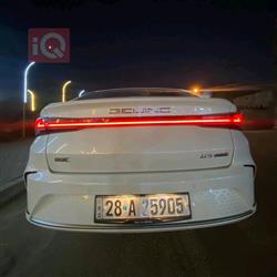 بايك U5 بلس